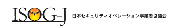 ISOG-J header logo